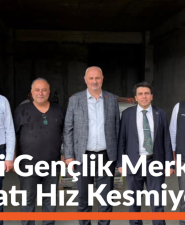 Çilimli’ye Modern Gençlik Yatırımı: İnşaat Hızla İlerliyor Çilimli’ye Modern Gençlik Yatırımı: İnşaat Hızla İlerliyor