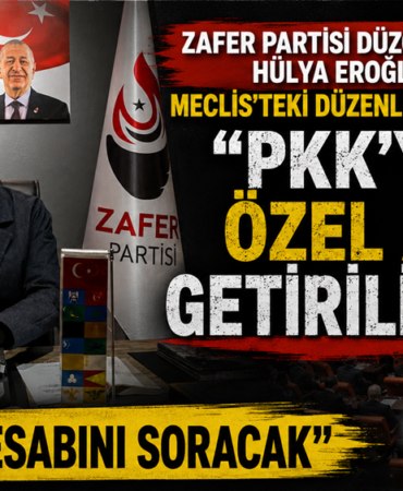 Başkan Eroğlu'ndan Çerçeve Yasa Sert Tepkisi: "Millet Hesabını Soracak" Başkan Eroğlu'ndan Çerçeve Yasa Sert Tepkisi: "Millet Hesabını Soracak"