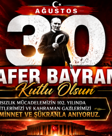 Talih Özcan’dan 30 Ağustos Mesajı: Talih Özcan’dan 30 Ağustos Mesajı:
