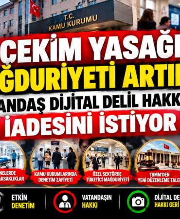 Kamu Kurumlarında Denetim Yok Disiplin Yok Mağduriyet Tavan Yaptı: Kamu Kurumlarında Denetim Yok Disiplin Yok Mağduriyet Tavan Yaptı: