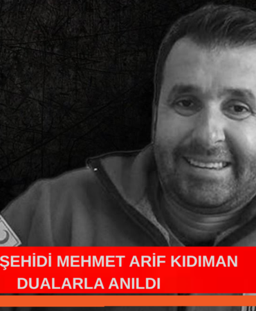 KIZILAY ŞEHİDİ MEHMET ARİF KIDIMAN DUALARLA ANILDI KIZILAY ŞEHİDİ MEHMET ARİF KIDIMAN DUALARLA ANILDI