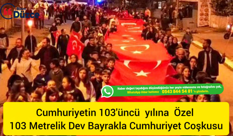 Cumayeri'nde Coşkulu Geçti: 103 Metrelik Dev Bayrakla Cumhuriyet Coşkusu