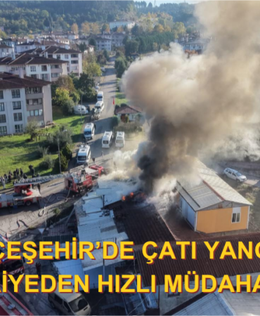 BAHÇEŞEHİR’DE ÇATI YANGINI: